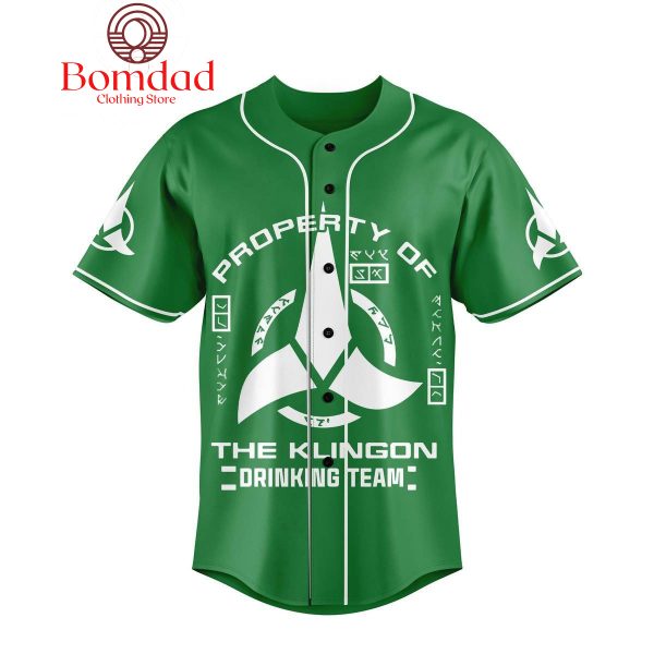 Star Trek The Drinking Team St. Patrick’s Day Personalized Baseball Jersey